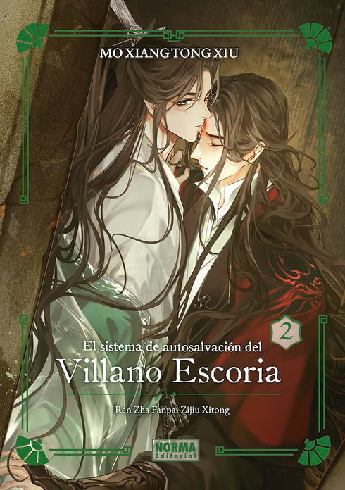 El Sistema de Autosalvacion del Villano Escoria 02 (Novela)